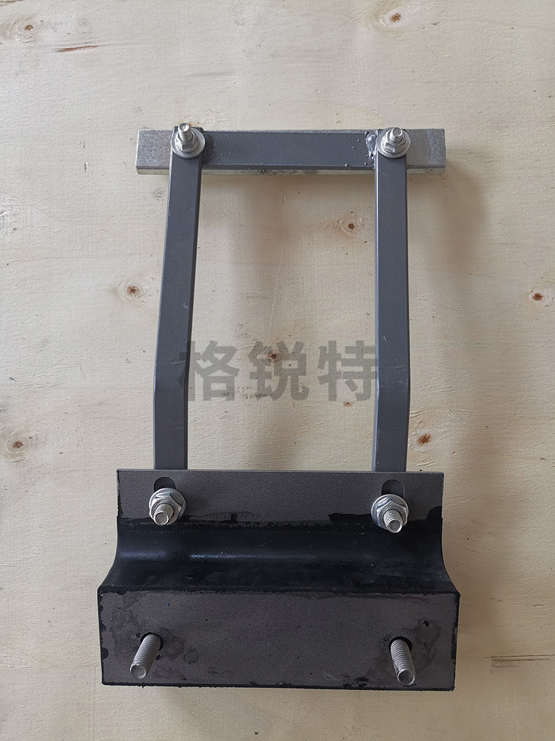 合金清掃器橡膠座 合金清掃器橡膠座