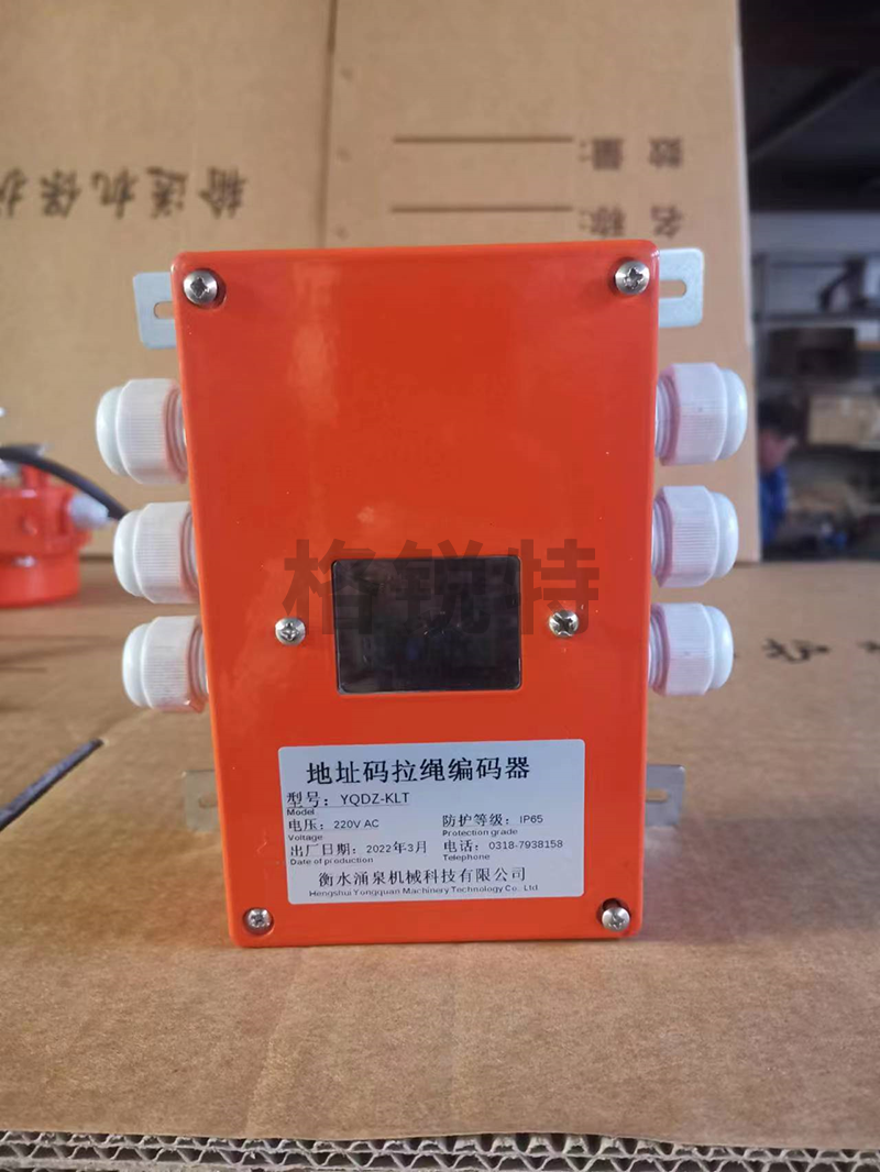 地址碼打滑檢測器 地址碼打滑檢測器